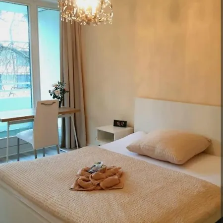 Bonnjour - 7 Lounge * Βόννη